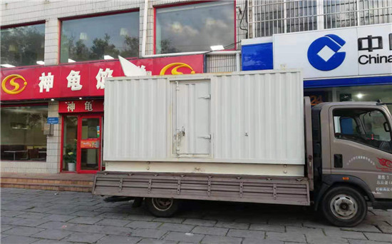 伊宁市发电车出租