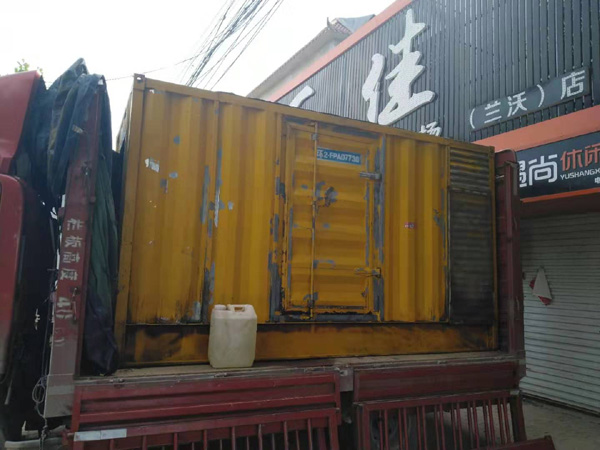 伊宁市发电机组的结构分析及功能原理