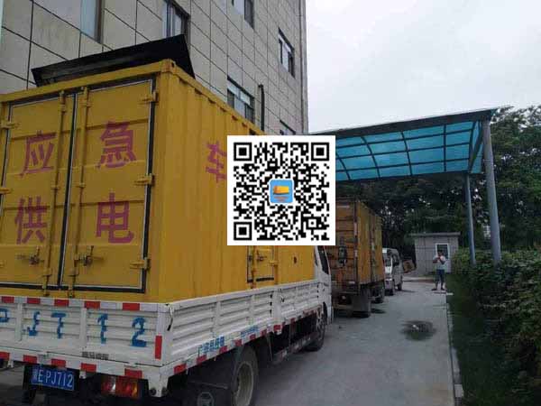 伊宁市出租发电机-柴油发电机组启动困难的原因有哪些?