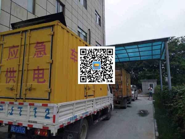 伊宁市租赁发电机50kw设备需要多大电缆线