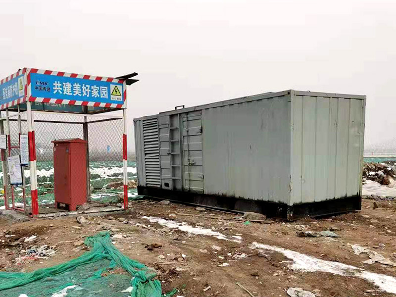 伊宁市如何判断发电机组的励磁系统是否正常?